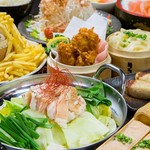 Sumibi Izakaya En Fukuzumi Ten - 