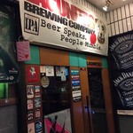 BEER SAURUS Hon Kawagoe Ten - 