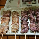 Yakitori no Chiko - 