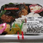 Nice Nida Minami Ten - 鶏もも塩唐揚弁当（大根おろしソース）　411円