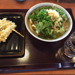 香の川製麺 - 