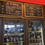 橋本酒店 community cafe & bar - 