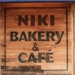 NIKI BAKERY - 