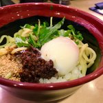 Muten Kura Zushi Akura Ten - 汁なし坦々麺