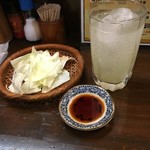 Sanmi - じゃばら酒と突き出しのキャベツ