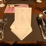 Aoyama Dining THE LOOP - 