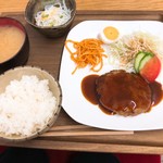 食堂ちたる - ハンバーグランチ