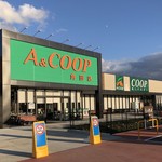 A&COOP Kakuda Ten - 