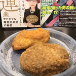 セブンイレブン - 漢の夕食に揚げ物は欠かせない。