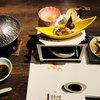 えぐち家 - 料理写真: