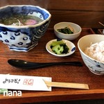 Hana Hana - 支那そば らんち　730円