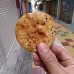 Okudo Senbei - ごま