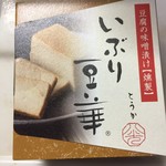 Funa Nattou - いぶり豆華¥648