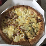 Pizza La Hatagaya Ten - 