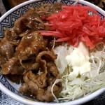 Yoshinoya Okegawa Kita Ten - 