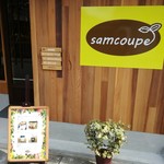 Samcoupe - 