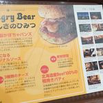 Hungry Bear - 