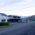 Drive-in Yoshida - 