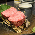 Wagyu Yakiniku Unou Fukushima Honten - 