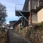 Marron House Kai Kajuen - 