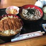 やしお - ソースカツ丼と蕎麦のセット1200円