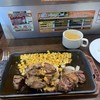 いきなりステーキ パークプレイス大分店