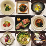 Okinawa Kaiseki Akasaka Tantei - 