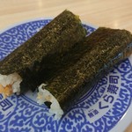 Muten Kura Zushi Mita Ten - 納豆巻