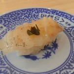 Muten Kura Zushi Mita Ten - ふぐ昆布〆