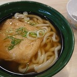 Muten Kura Zushi Mita Ten - きつねうどん