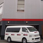 おじぎ屋 - 送迎車完備！お気軽にお問い合わせください。