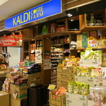 KALDI COFFEE FARM Tokyo Soramachi Ten - エントランス。他の店舗より若干狭いかも。