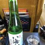 THE GARDEN 自由が丘 - 八海山 純米吟醸（新潟・南魚沼）940円