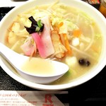 Ringer Hut Shinjuku Toho Biru Ten - 野菜たっぷり食べるスープ(塩味) ¥700(税別)