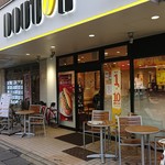 DOUTOR COFFEE SHOP Gyotokuekimaeten - 外観