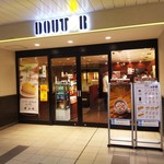 DOUTOR COFFEE SHOP Jr Kurashiki Eki Ten - ドトールコーヒーショップ JR倉敷駅店 外観(2018.11.28)