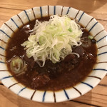 串モン 二合目 - 