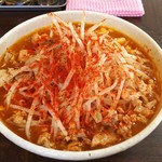 麺屋KAZU - 