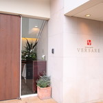 Versare - 