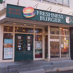 Freshness Burger Higashigotandaten - （2018年11月訪問）