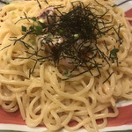 Kamakura Pasta Ionmo-Ru Sapporo Hassamuten - 