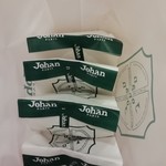 Johan Takamatsu Joan Ten - 四種類買いました