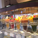 Futaba Fruit Parlour Shinjuku Marui Honkan Ten - 