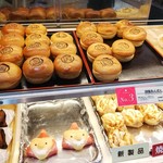 Saint Boulangerie Kokuryo Ten - 