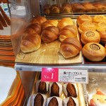 Saint Boulangerie Kokuryo Ten - 