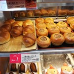 Saint Boulangerie Kokuryo Ten - 