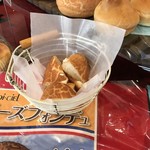 Epi-Ciel Sasebo Ten - 試食が用意されてる