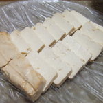 Igawa Tofu Ten - 豆腐の燻製　400円