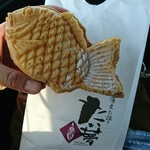 Usukawa Taiyaki Taimu Itagaki Ten - 