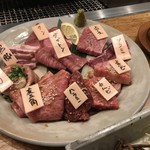 炭火焼肉のバクロ - 